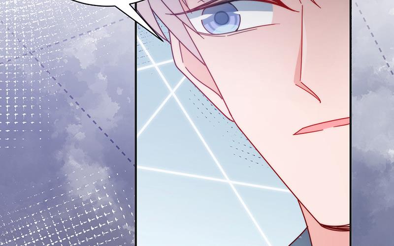 《盛世甜爱易少的小萌妻》第107话 找她摊牌！ 第25页