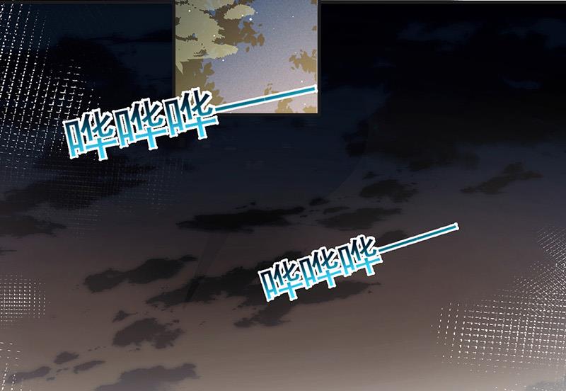 《盛世甜爱易少的小萌妻》第107话 找她摊牌！ 第2页