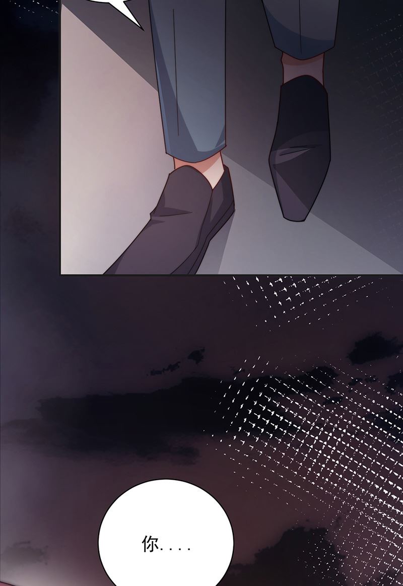 《盛世甜爱易少的小萌妻》第107话 找她摊牌！ 第31页