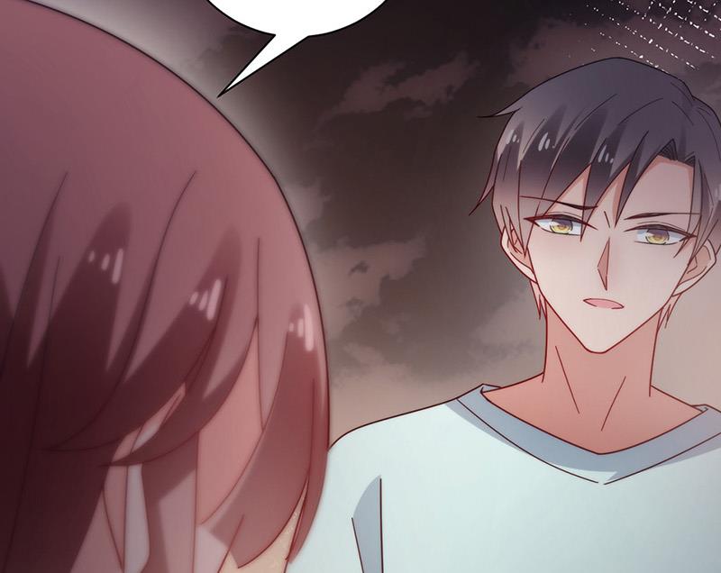 《盛世甜爱易少的小萌妻》第107话 找她摊牌！ 第32页