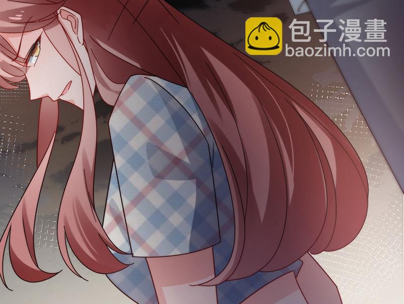 《盛世甜爱易少的小萌妻》第107话 找她摊牌！ 第36页