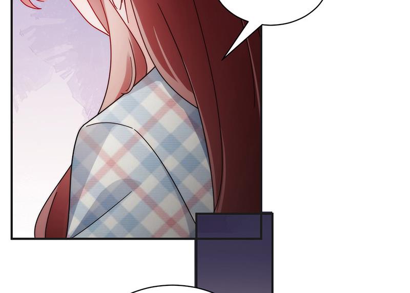《盛世甜爱易少的小萌妻》第107话 找她摊牌！ 第46页