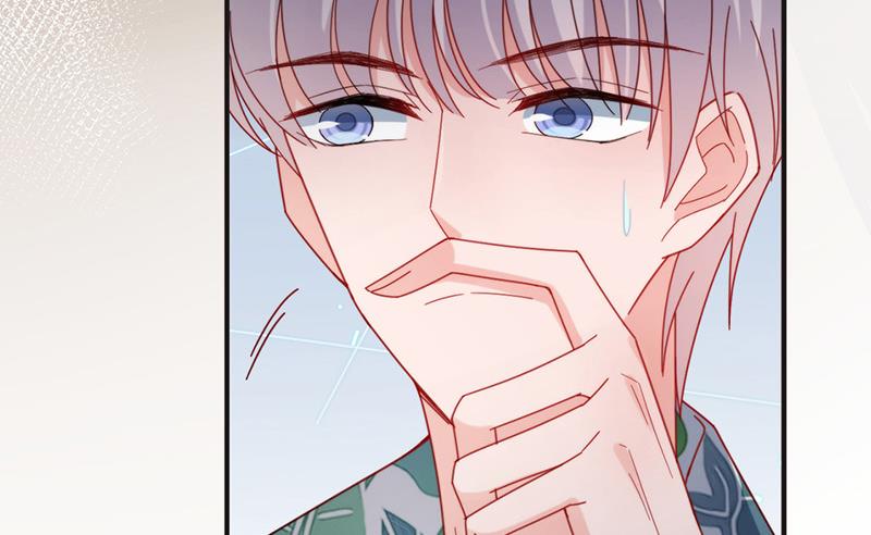 《盛世甜爱易少的小萌妻》第107话 找她摊牌！ 第6页