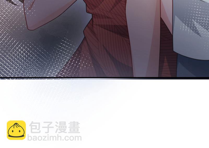 《盛世甜爱易少的小萌妻》第105话 实在太狗血 第15页