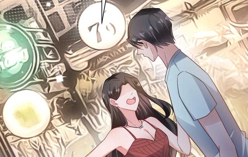 《盛世甜爱易少的小萌妻》第105话 实在太狗血 第26页