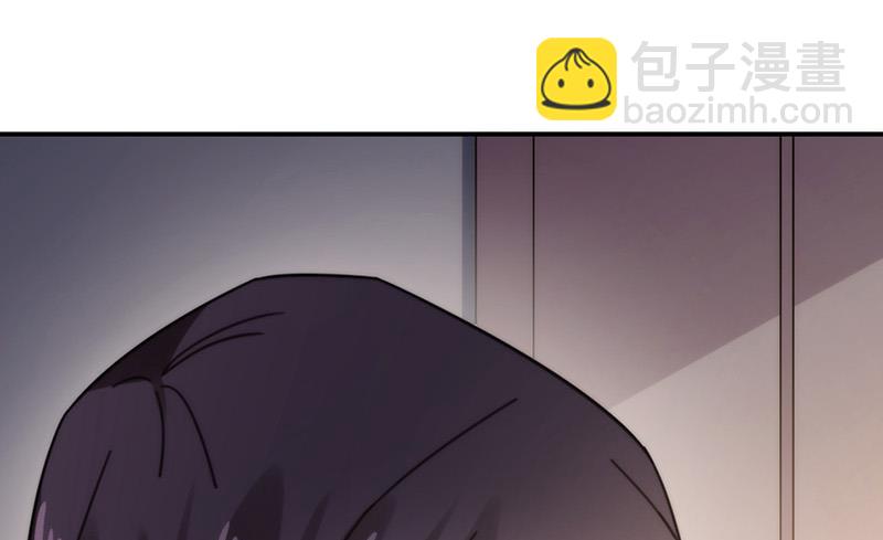 《盛世甜爱易少的小萌妻》第106话 这是你逼我的！ 第11页