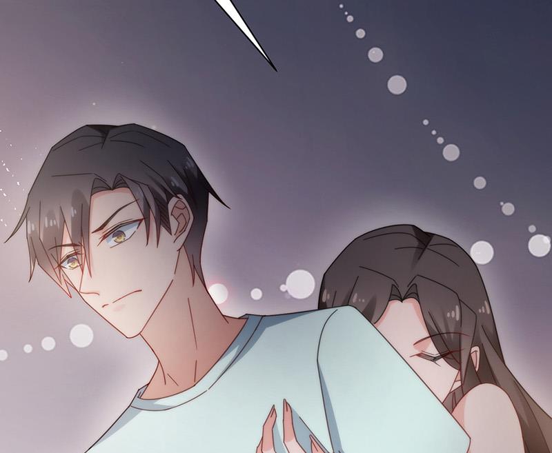 《盛世甜爱易少的小萌妻》第106话 这是你逼我的！ 第17页