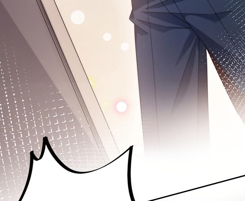 《盛世甜爱易少的小萌妻》第106话 这是你逼我的！ 第19页
