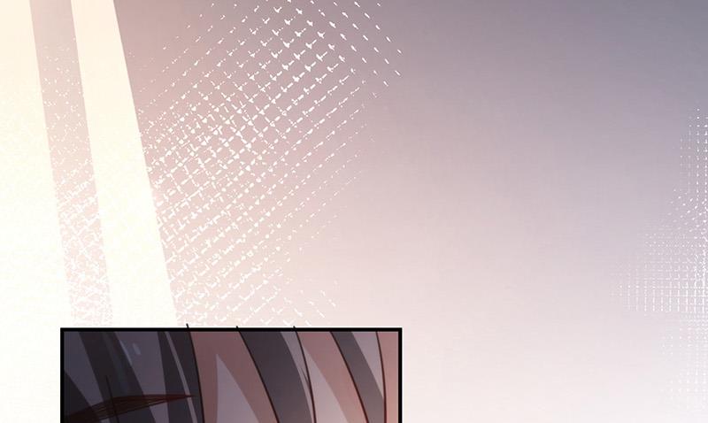 《盛世甜爱易少的小萌妻》第106话 这是你逼我的！ 第38页