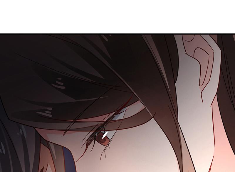 《盛世甜爱易少的小萌妻》第106话 这是你逼我的！ 第47页