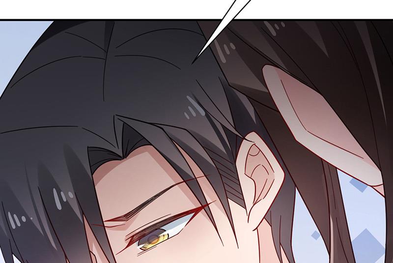《盛世甜爱易少的小萌妻》第106话 这是你逼我的！ 第50页