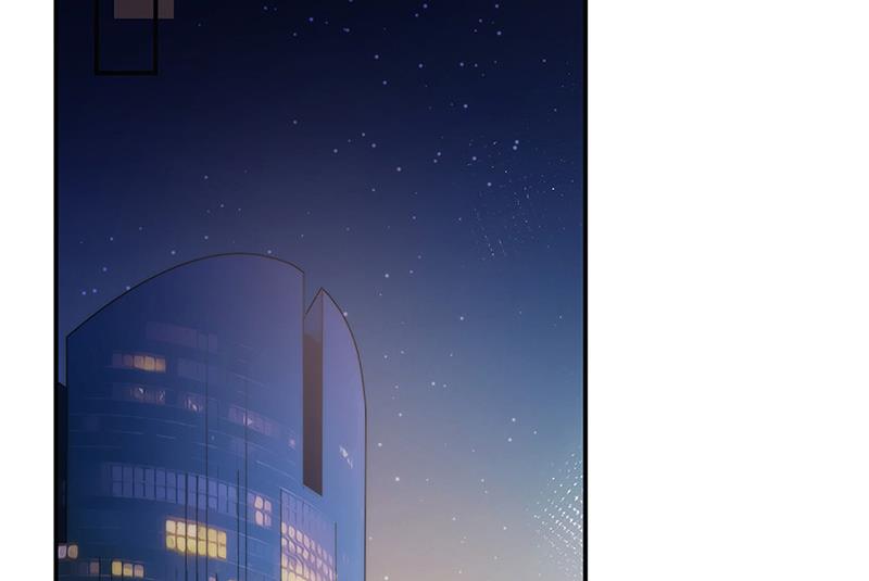 《盛世甜爱易少的小萌妻》第104话 他才不是那种人 第3页