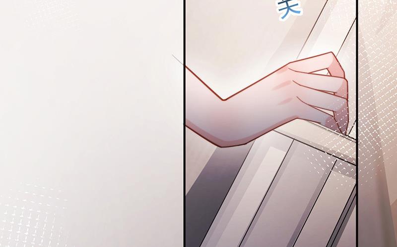 《盛世甜爱易少的小萌妻》第104话 他才不是那种人 第5页
