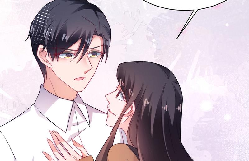 《盛世甜爱易少的小萌妻》第109话 这是你们逼我的！ 第18页
