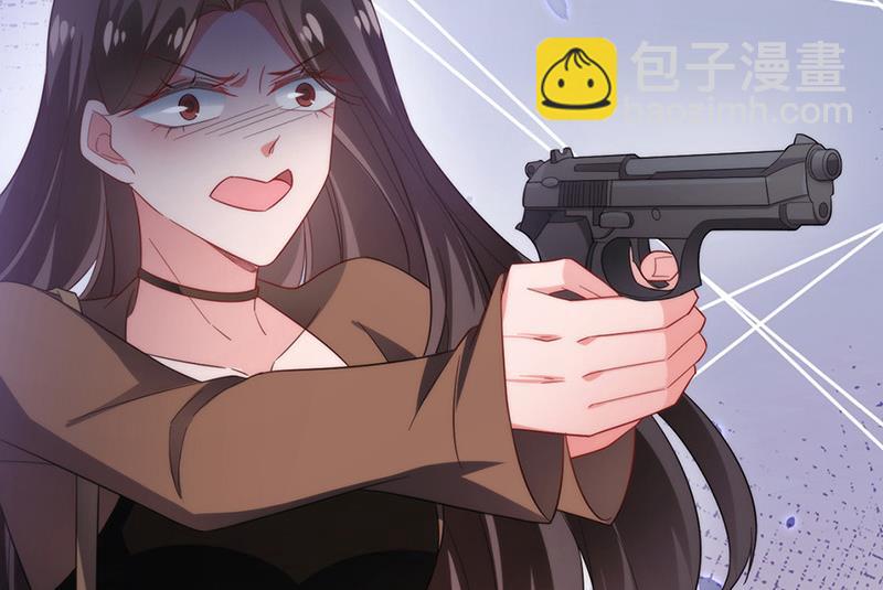 《盛世甜爱易少的小萌妻》第109话 这是你们逼我的！ 第37页