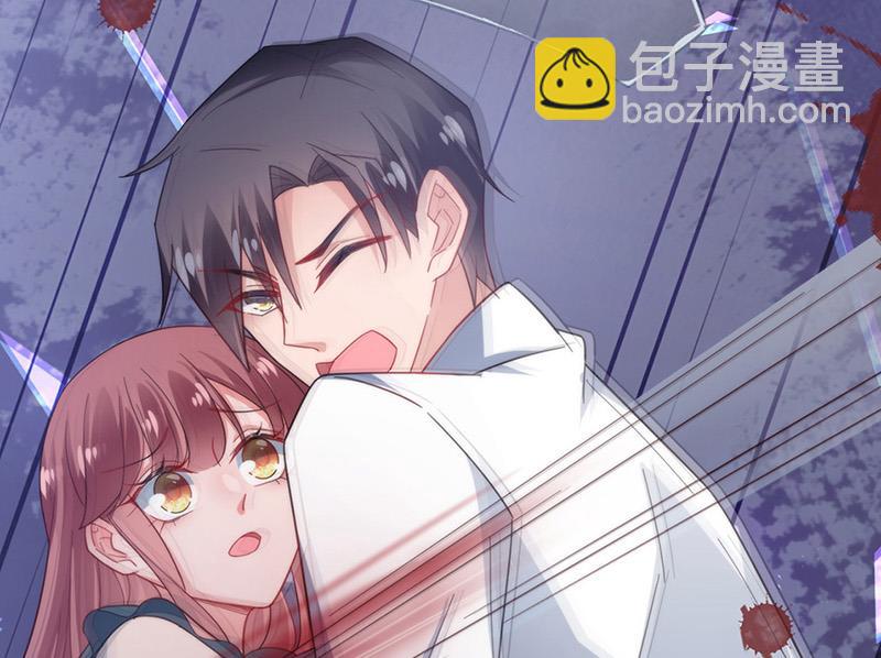 《盛世甜爱易少的小萌妻》第109话 这是你们逼我的！ 第48页