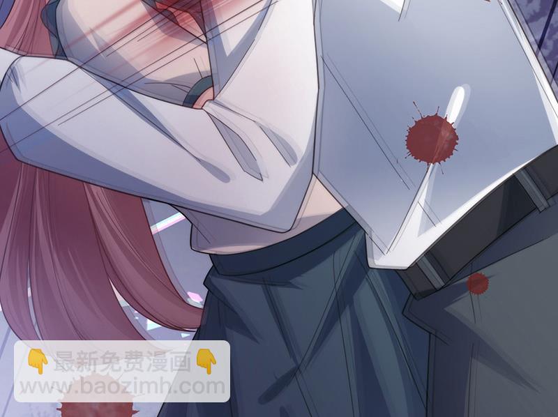 《盛世甜爱易少的小萌妻》第109话 这是你们逼我的！ 第49页