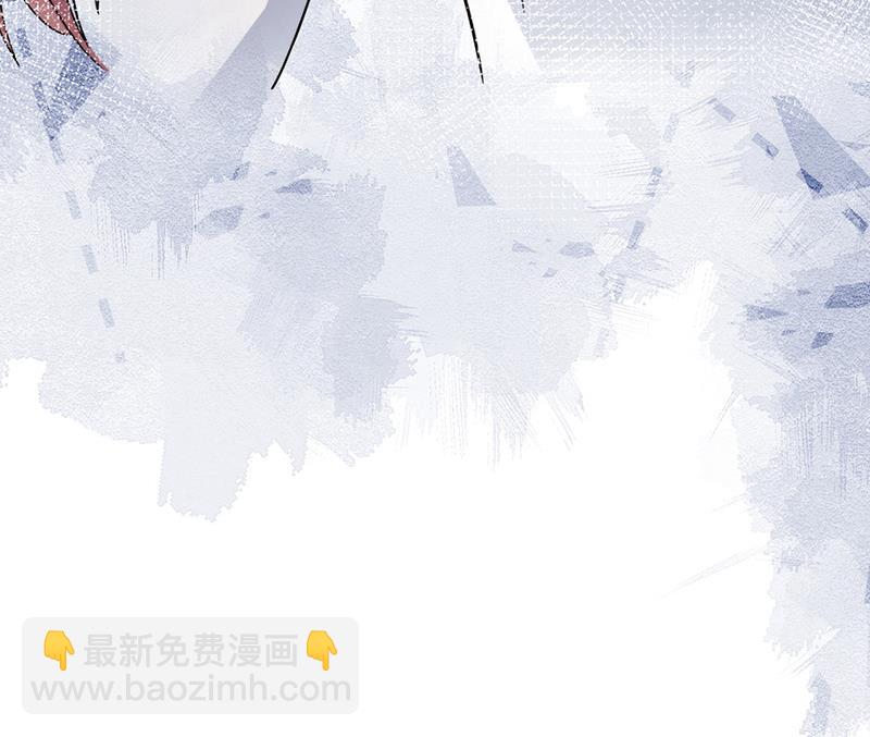 《盛世甜爱易少的小萌妻》第110话 你不会失去我 第14页