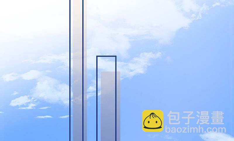 《盛世甜爱易少的小萌妻》第110话 你不会失去我 第29页