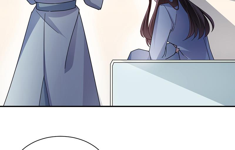 《盛世甜爱易少的小萌妻》第110话 你不会失去我 第33页