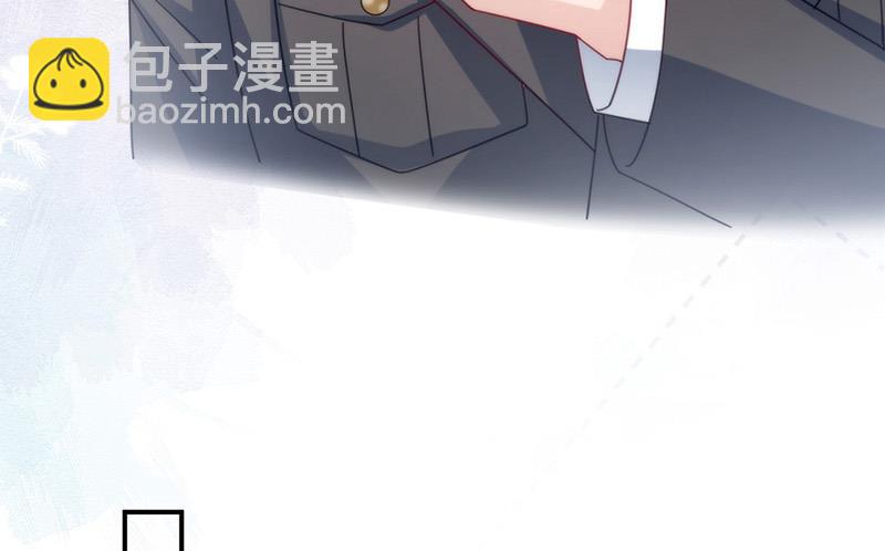 《盛世甜爱易少的小萌妻》第111话 怎么是你？ 第18页