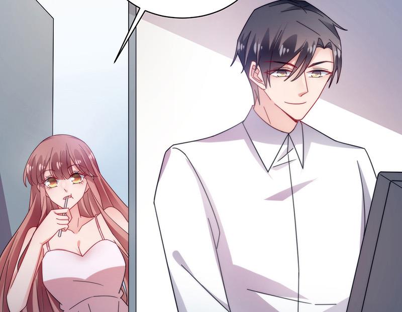 《盛世甜爱易少的小萌妻》第111话 怎么是你？ 第20页