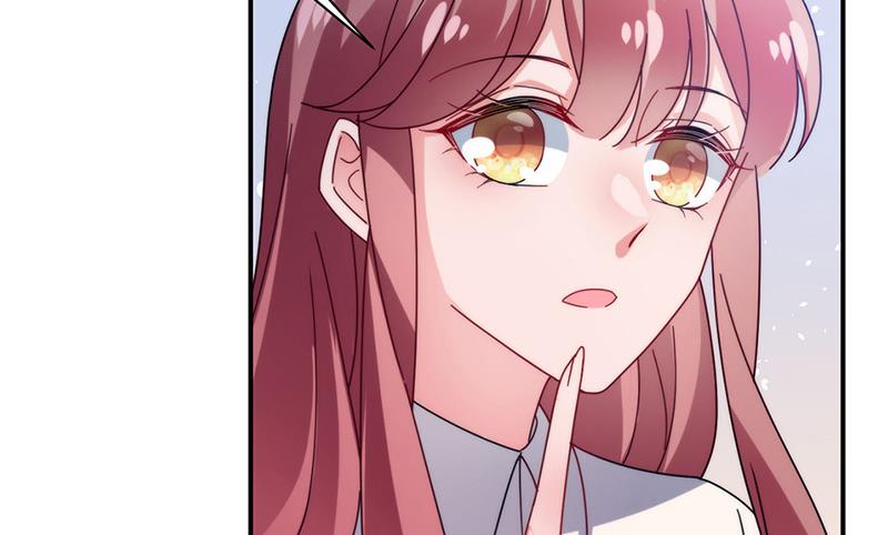 《盛世甜爱易少的小萌妻》第111话 怎么是你？ 第37页
