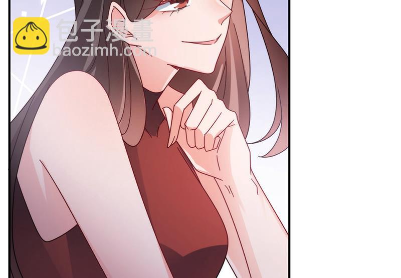 《盛世甜爱易少的小萌妻》第108话 我同意离婚 第21页
