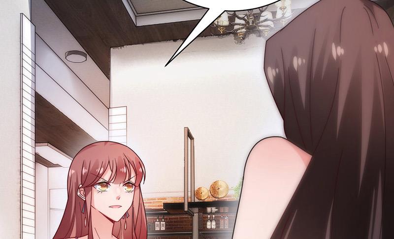 《盛世甜爱易少的小萌妻》第108话 我同意离婚 第23页