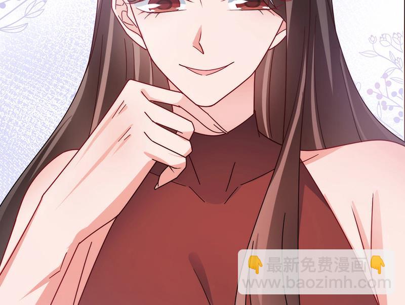 《盛世甜爱易少的小萌妻》第108话 我同意离婚 第28页