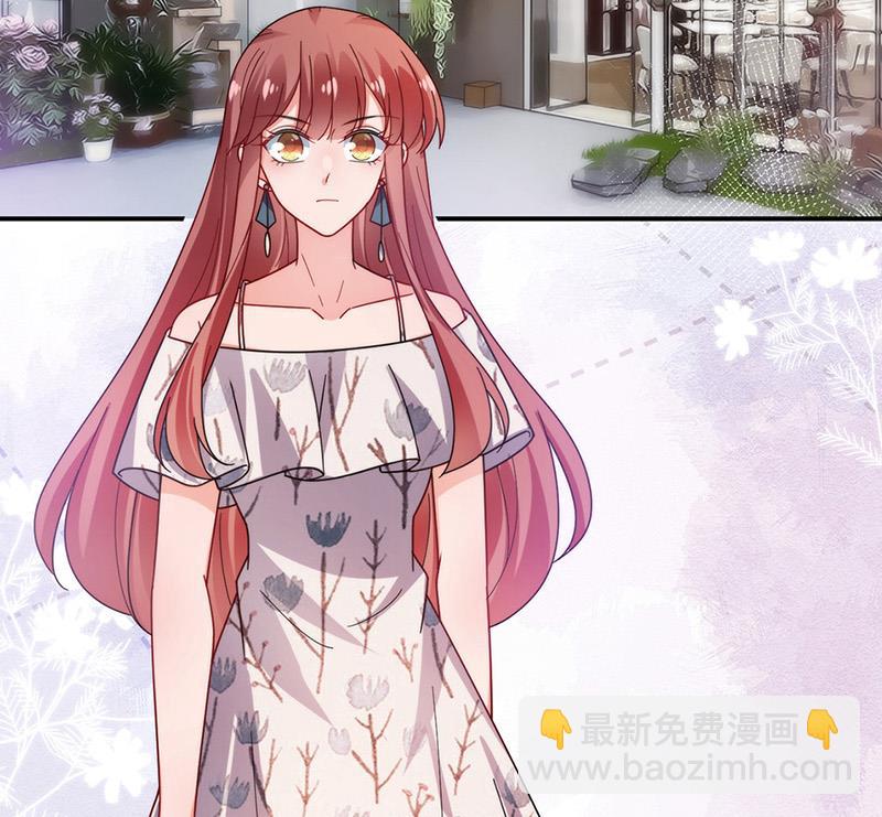 《盛世甜爱易少的小萌妻》第108话 我同意离婚 第2页