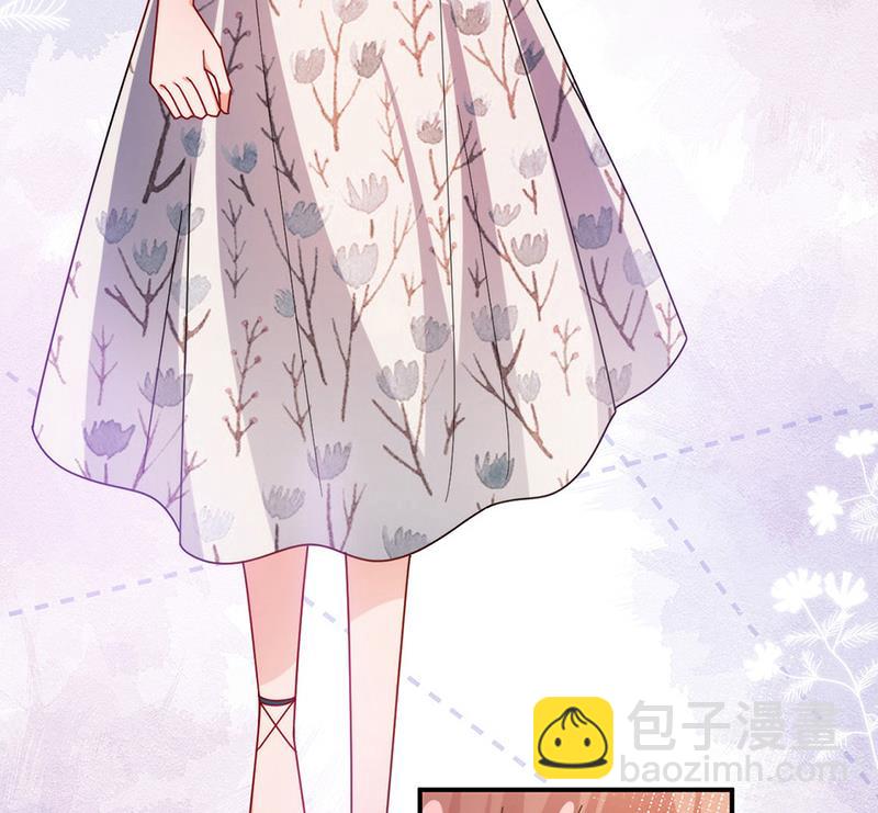 《盛世甜爱易少的小萌妻》第108话 我同意离婚 第3页