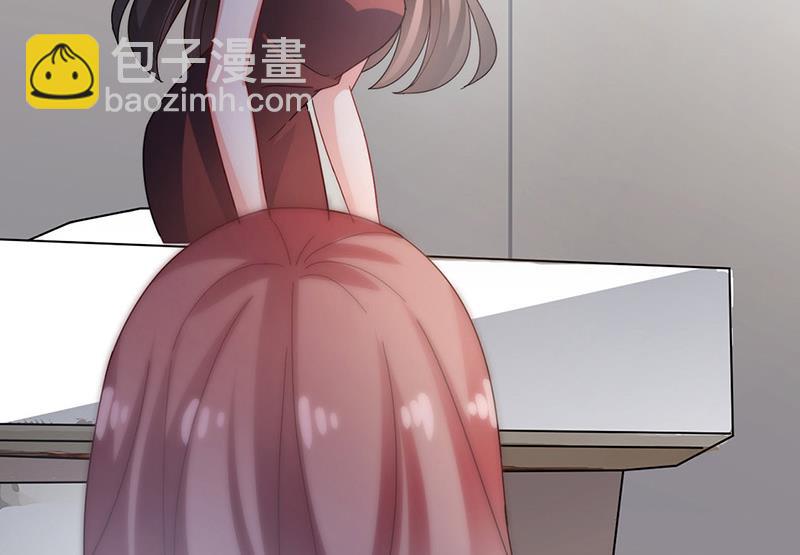 《盛世甜爱易少的小萌妻》第108话 我同意离婚 第40页
