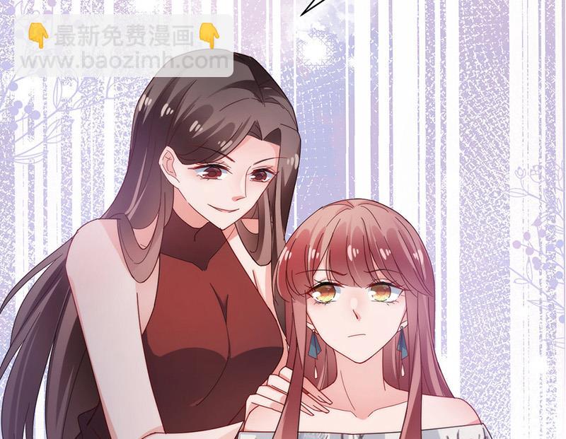 《盛世甜爱易少的小萌妻》第108话 我同意离婚 第42页