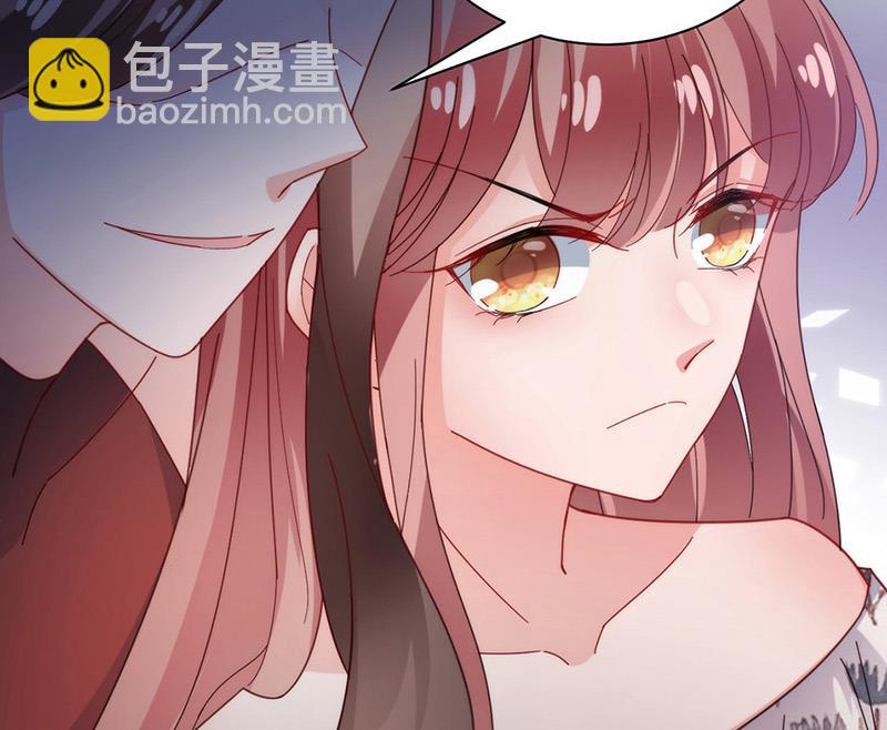 《盛世甜爱易少的小萌妻》第108话 我同意离婚 第45页