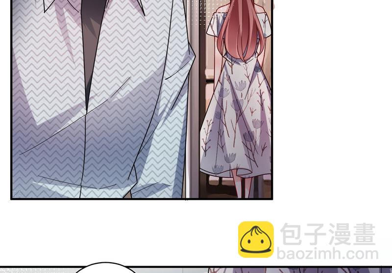 《盛世甜爱易少的小萌妻》第108话 我同意离婚 第6页