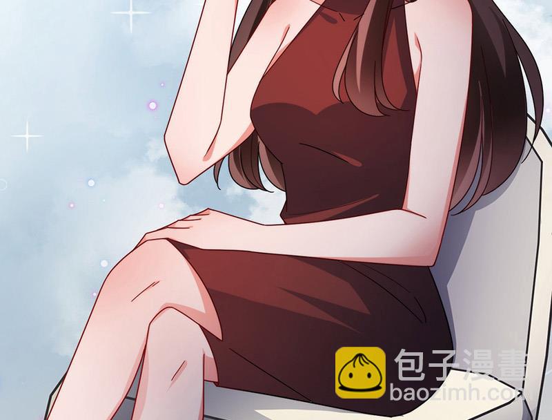 《盛世甜爱易少的小萌妻》第108话 我同意离婚 第9页