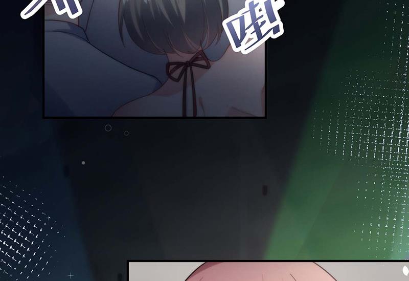 《盛世甜爱易少的小萌妻》第113话 再遇欧以轩 第16页
