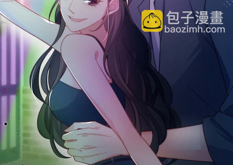 《盛世甜爱易少的小萌妻》第113话 再遇欧以轩 第19页