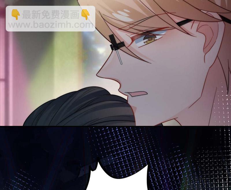 《盛世甜爱易少的小萌妻》第113话 再遇欧以轩 第23页