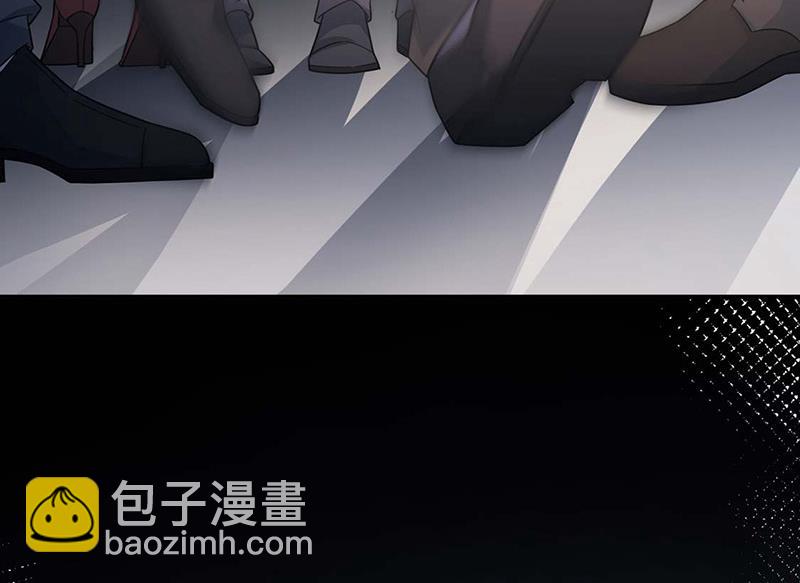 《盛世甜爱易少的小萌妻》第113话 再遇欧以轩 第28页