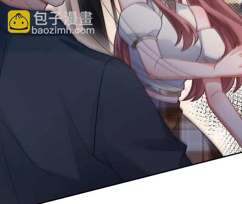 《盛世甜爱易少的小萌妻》第113话 再遇欧以轩 第38页