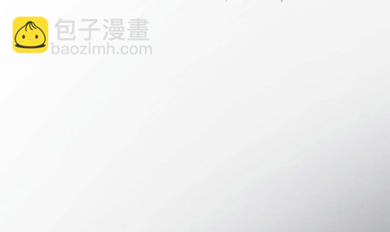 《盛世甜爱易少的小萌妻》第113话 再遇欧以轩 第44页