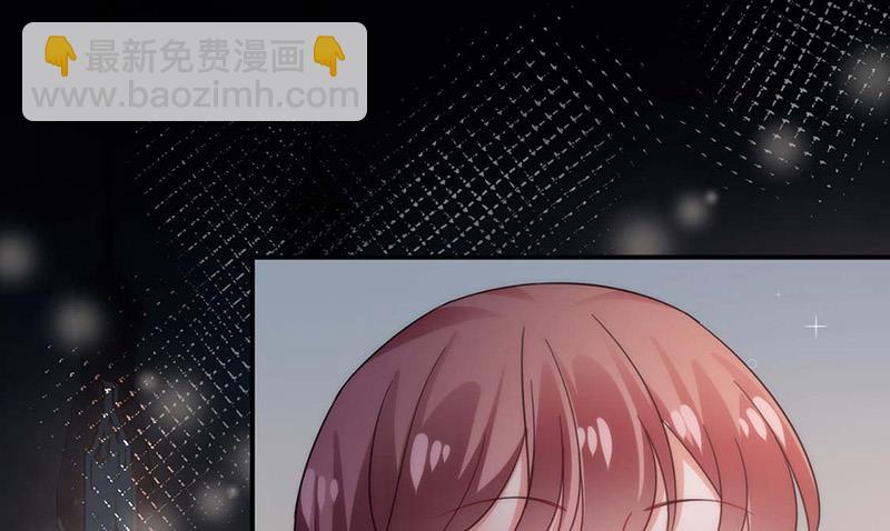 《盛世甜爱易少的小萌妻》第113话 再遇欧以轩 第5页