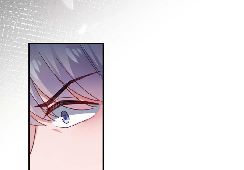 《盛世甜爱易少的小萌妻》第115话 你让我太失望了 第14页