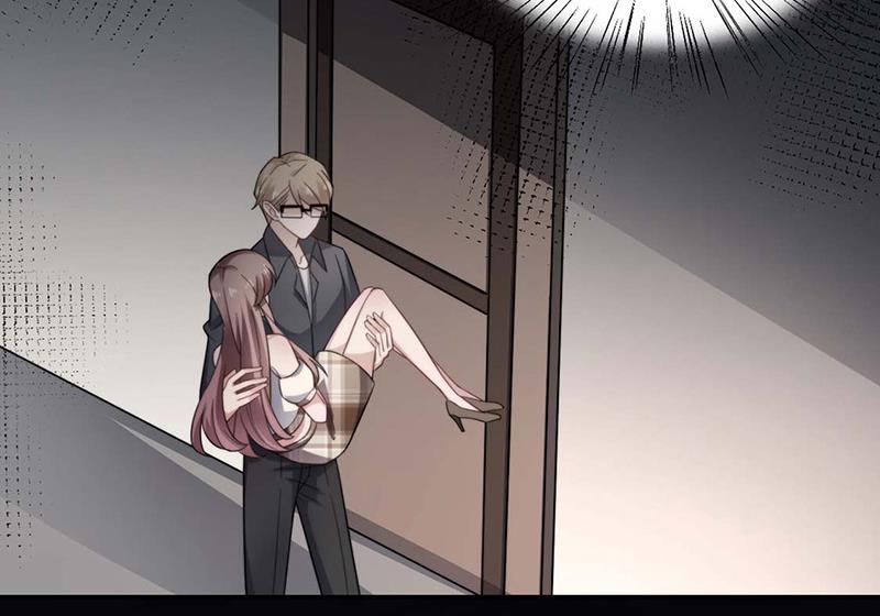 《盛世甜爱易少的小萌妻》第115话 你让我太失望了 第16页