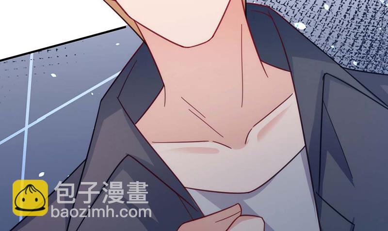 《盛世甜爱易少的小萌妻》第115话 你让我太失望了 第28页