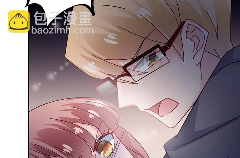 《盛世甜爱易少的小萌妻》第115话 你让我太失望了 第41页