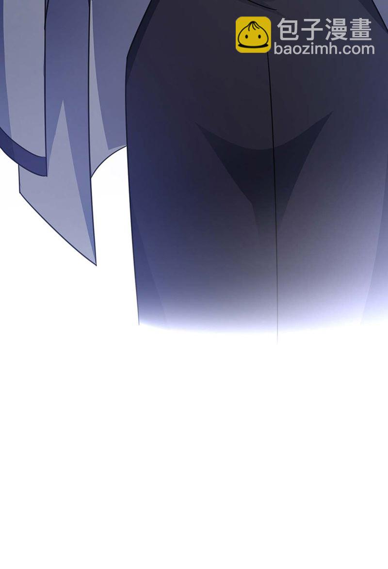 《盛世甜爱易少的小萌妻》第115话 你让我太失望了 第46页