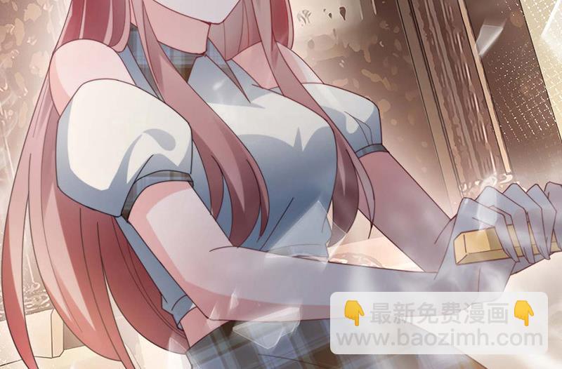 《盛世甜爱易少的小萌妻》第114话 带你去一个地方 第22页